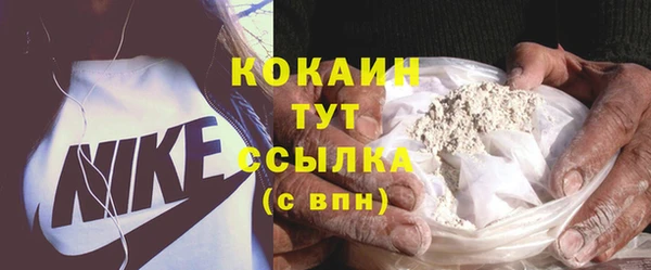 скорость Абдулино