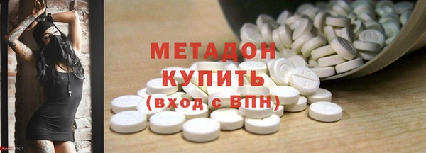 скорость Абдулино