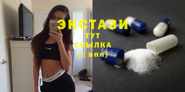 скорость Абдулино
