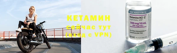 скорость Абдулино
