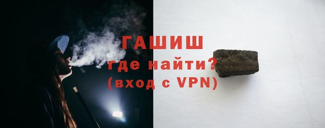 таблы Абаза