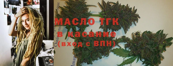 скорость Абдулино