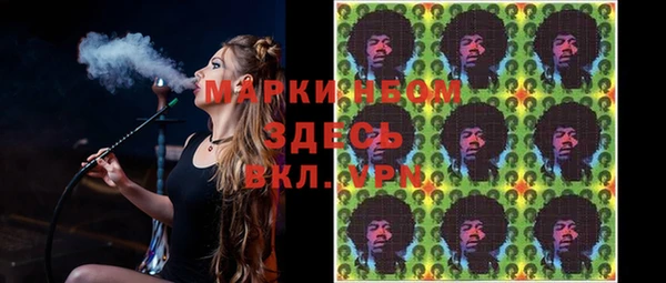 скорость Абдулино