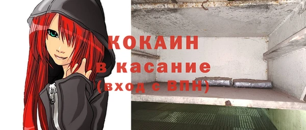 героин Киреевск