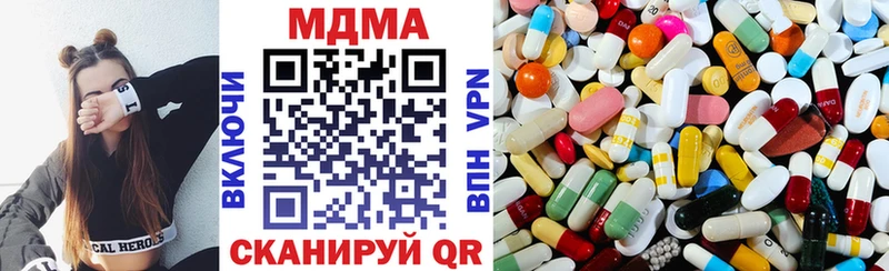 blacksprut ONION  Ессентукская  MDMA VHQ 