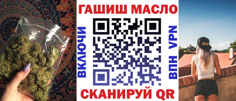 даркнет Telegram  ссылка на мегу рабочий сайт  Ессентукская  ТГК THC oil 